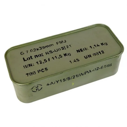 Century Arms 7.62x39 123gr Lead Core FMJ 700rd Tin - Range Safe! - Image 2