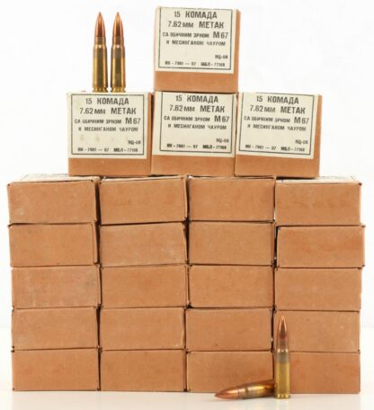 M67 - 7.62x39 124gr FMJ Yugo M67 BRASS CASE - Free Shipping on Crate! - Image 2