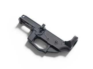 Tactical Shit Exclusive!! Lima Six (Chop Suey) Lower Receiver- Stripped, By Cloak Industries